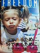 ƥ˥07ǯ