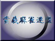 �������Ϣ��