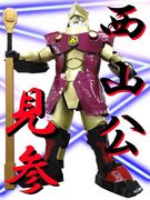 ��ư��Ͳ��祻�����󥳡�