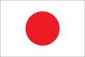 日本愛国の会