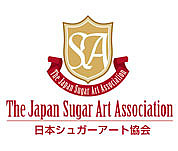 日本シュガーアート協会