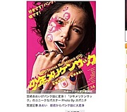 ���ͤĤ֤��μ¶���