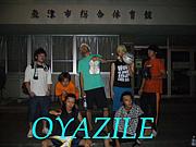 富山フットサルチーム  OYAZILE