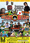 BULLET BULLET