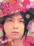 �ҤȤꤸ��ʤ�