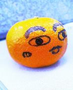 ♥オレンジ会♥’０４