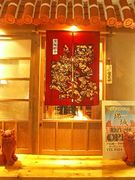 ���쳤����򲰡��Ӿ�