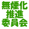 ̵�첽��ʰѰ���