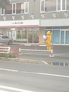 �Ҥ礦�Ҥ礦�β�