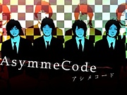 AsymmeCode �����Ҏ����Ď�