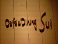 Cafe&Dining Sui