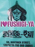 FUSHIGI-YA