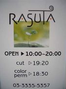 RASUTA WALKER(mixi��)