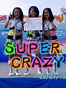 Super Crazy