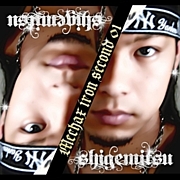 ����SHIGEMITSU�����Ų��п�