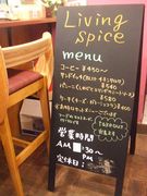 Living Spice