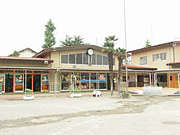 ����狼�����ձ�