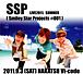 SSP (Smiley Star Projects)