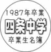 ��������ǯ´�ȡ��;����
