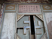 �Ĳ򤷤��ʡ���