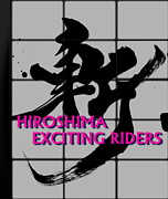 / HIROSHIMA EXCITING  RIDERS