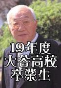 ����ǯ�������ë�⹻´����