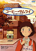 錄Υҡ饤