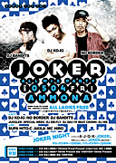 JOKER@AMMONA