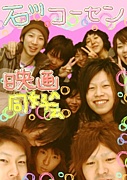 ������졦�ǲ�Ʊ����