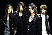 Precious(GLAY)