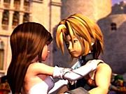 ジタガネ(Final Fantasy ９)