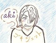 aki������������