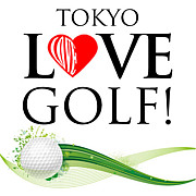 東京ラブゴルフ