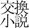 Ϣ³mixiָ