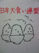 �����翩��Ϣ��