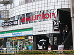disk union Ź