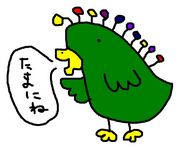 ���ꥸ�ʥ���ʤ����֤��䤦��