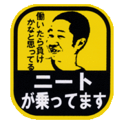 ˡȤܤäƤޤ