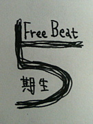 FreeBeat5