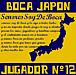BOCA!Japon JUGADOR12