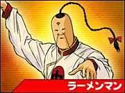 ����äȥ顼��󿩤٤˹Ԥ�����