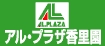 ʿ��Ʋ ����ץ饶 ��Τ��