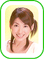 淰