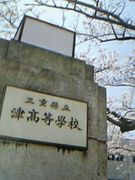 �Ź�'06´��Ʊ�֤β�