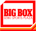 BIGBOX