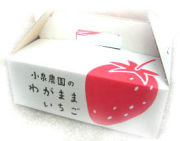 �郎�ޤޤ���������äȿ��٤���