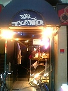 BAR TIAMO繥Ʊ