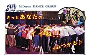M.Dream　 DANCE　GROUP