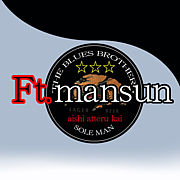 �եåȥ�������ࡡft.mansun