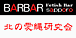 �̤ΰ��츦���
